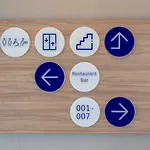 Express - Hauptbahnhof By Ihg Düsseldorf