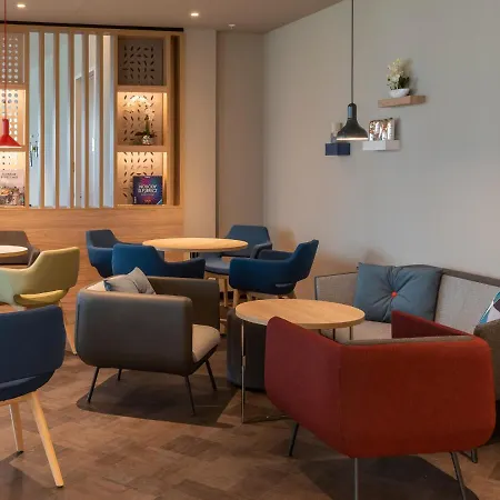 Express - Hauptbahnhof By Ihg 3*